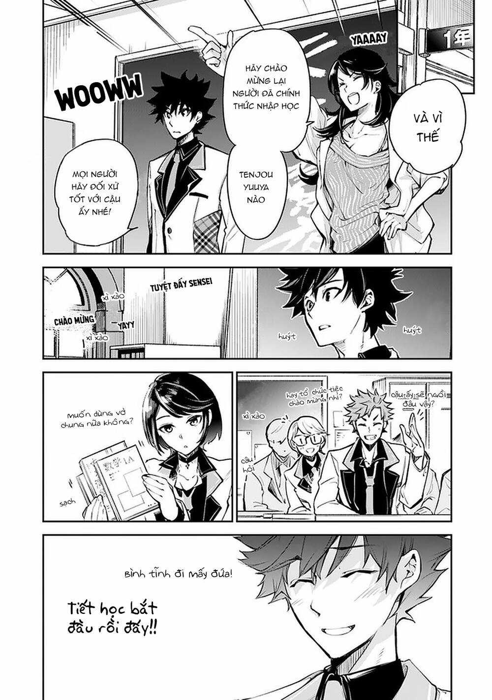 Tôi Trở Nên Phi Thường Ngay Cả Ở Thế Giới Thật Chương 10 trang 6