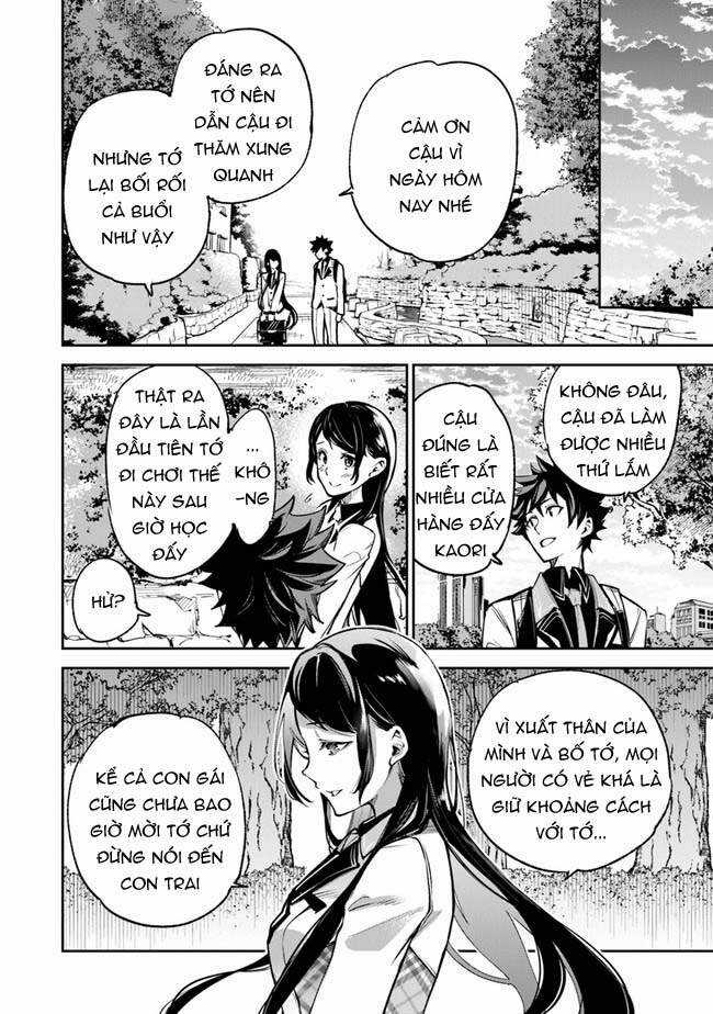 Tôi Trở Nên Phi Thường Ngay Cả Ở Thế Giới Thật Chương 11 trang 17