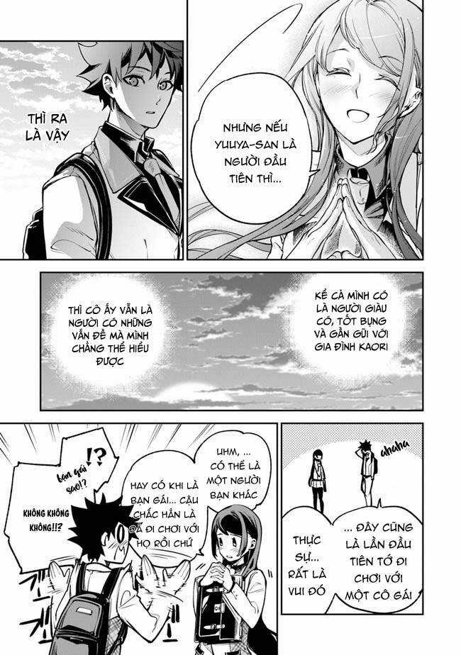 Tôi Trở Nên Phi Thường Ngay Cả Ở Thế Giới Thật Chương 11 trang 18