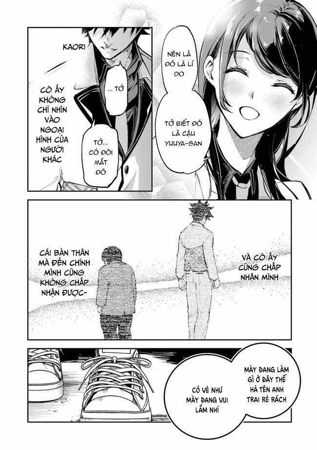 Tôi Trở Nên Phi Thường Ngay Cả Ở Thế Giới Thật Chương 11 trang 23