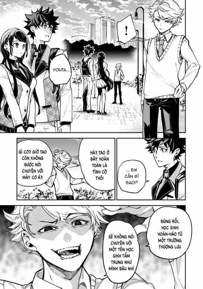 Tôi Trở Nên Phi Thường Ngay Cả Ở Thế Giới Thật Chương 11 trang 24