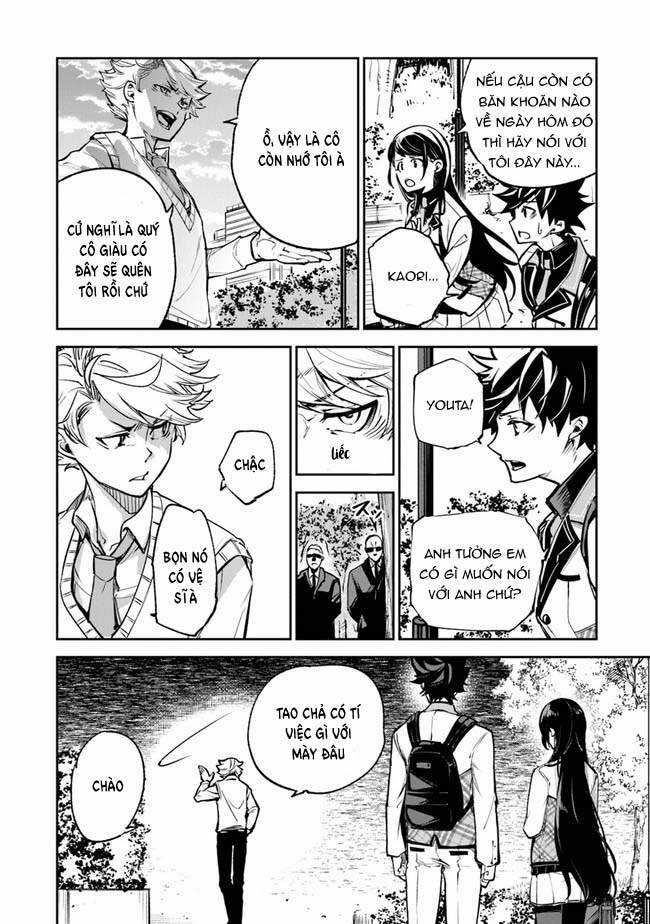 Tôi Trở Nên Phi Thường Ngay Cả Ở Thế Giới Thật Chương 11 trang 25