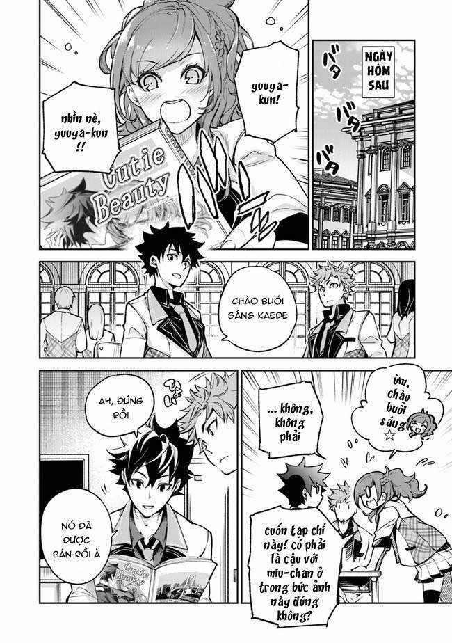 Tôi Trở Nên Phi Thường Ngay Cả Ở Thế Giới Thật Chương 11 trang 27