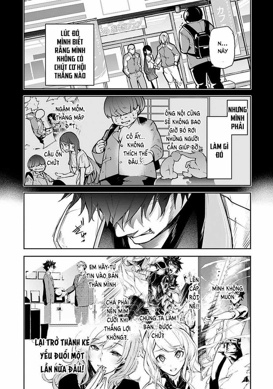 Tôi Trở Nên Phi Thường Ngay Cả Ở Thế Giới Thật Chương 12 trang 11