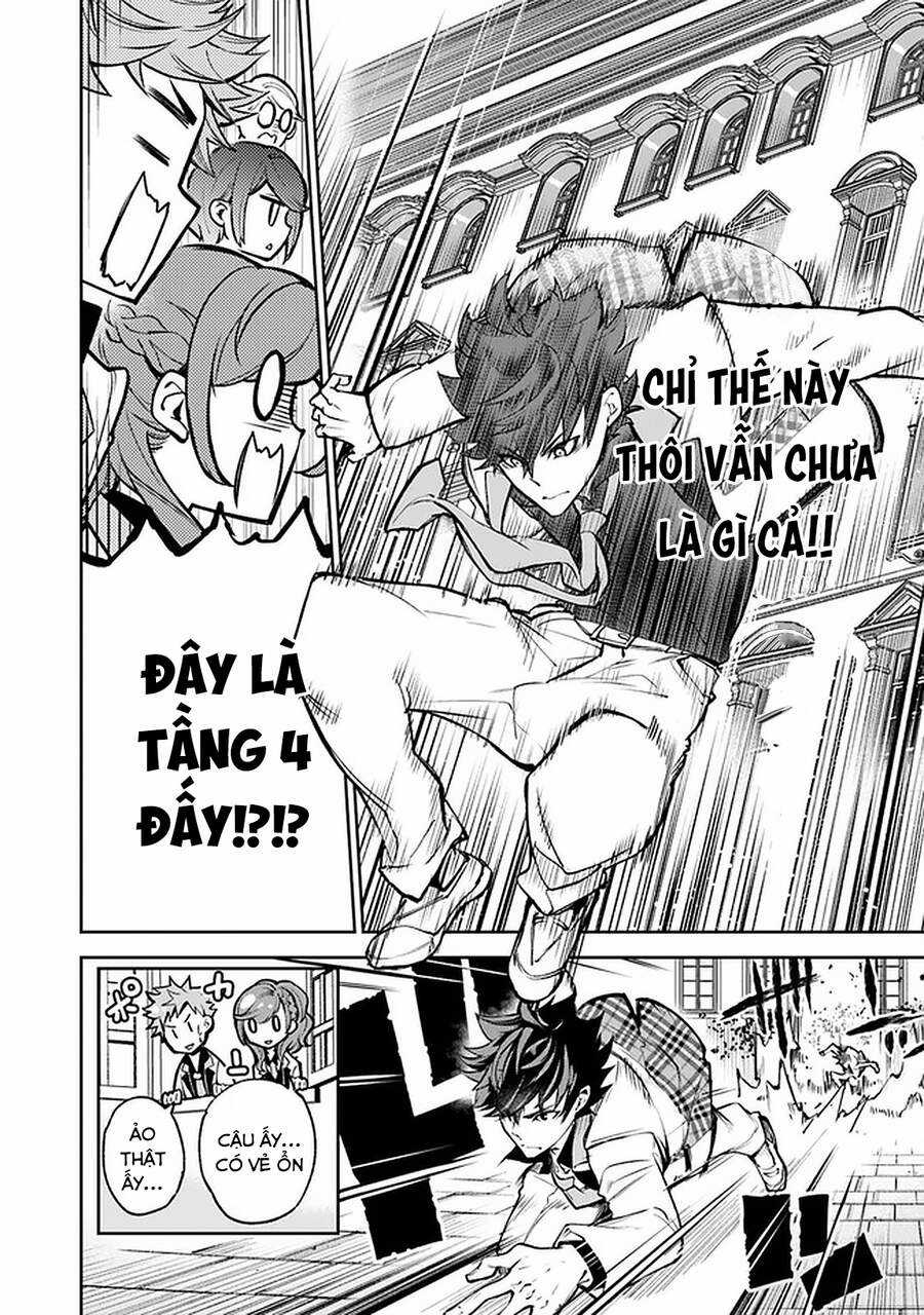 Tôi Trở Nên Phi Thường Ngay Cả Ở Thế Giới Thật Chương 12 trang 13