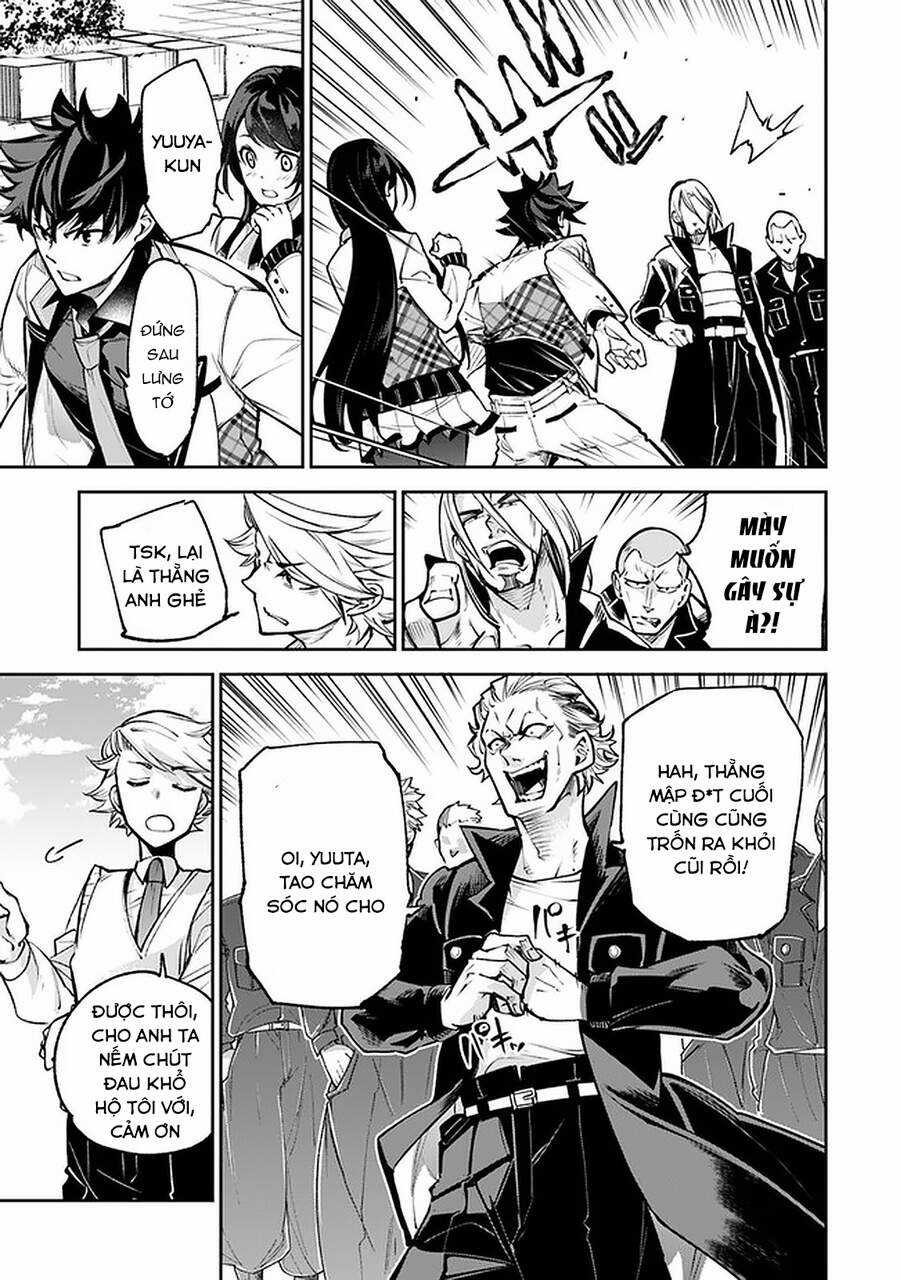 Tôi Trở Nên Phi Thường Ngay Cả Ở Thế Giới Thật Chương 12 trang 14