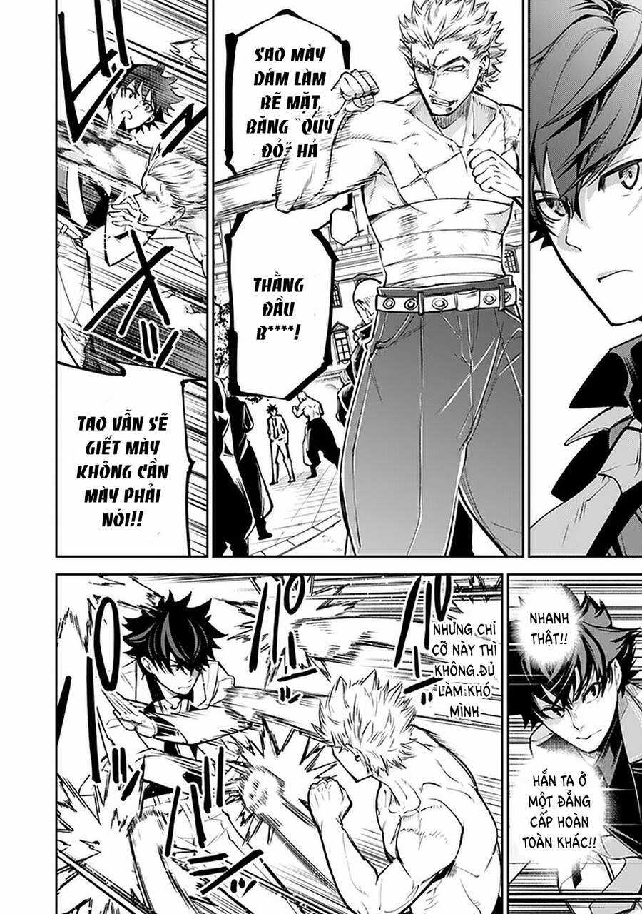 Tôi Trở Nên Phi Thường Ngay Cả Ở Thế Giới Thật Chương 12 trang 18