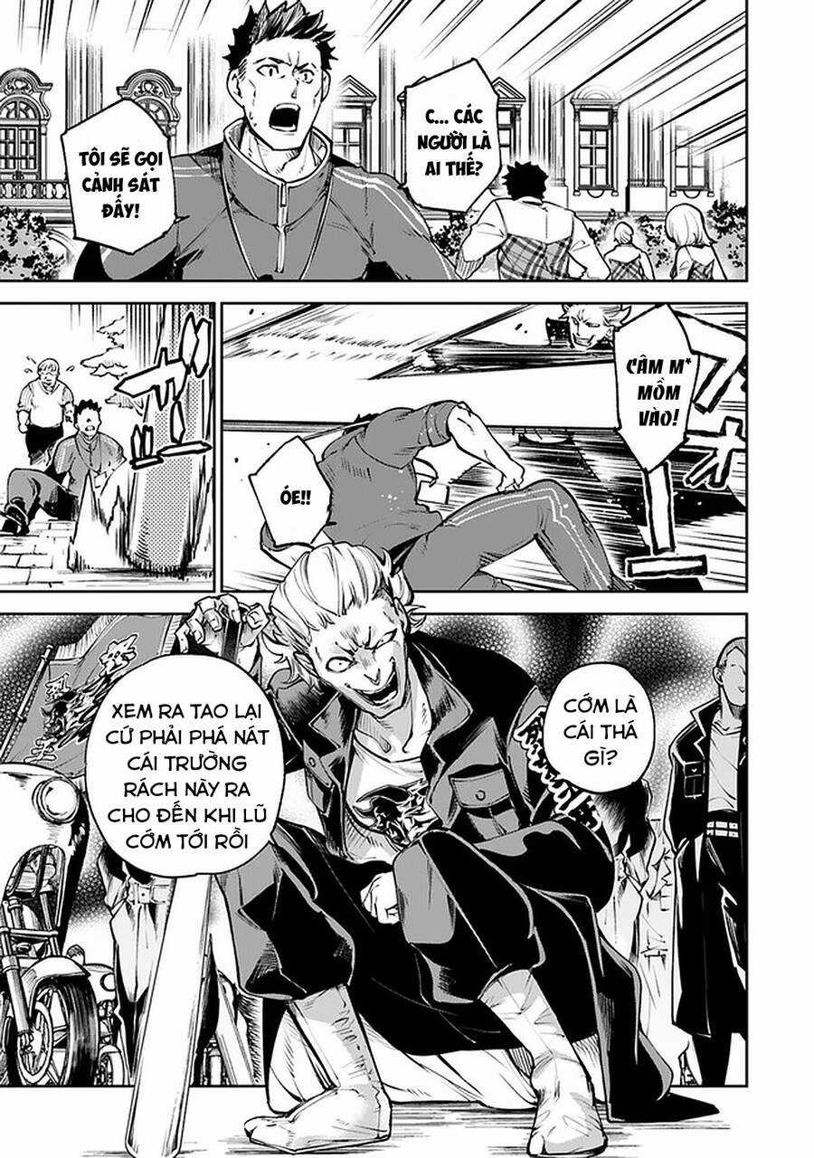 Tôi Trở Nên Phi Thường Ngay Cả Ở Thế Giới Thật Chương 12 trang 2