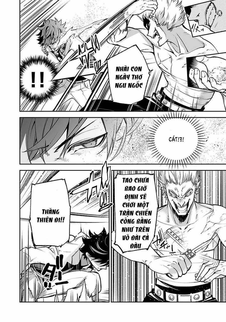 Tôi Trở Nên Phi Thường Ngay Cả Ở Thế Giới Thật Chương 12 trang 20