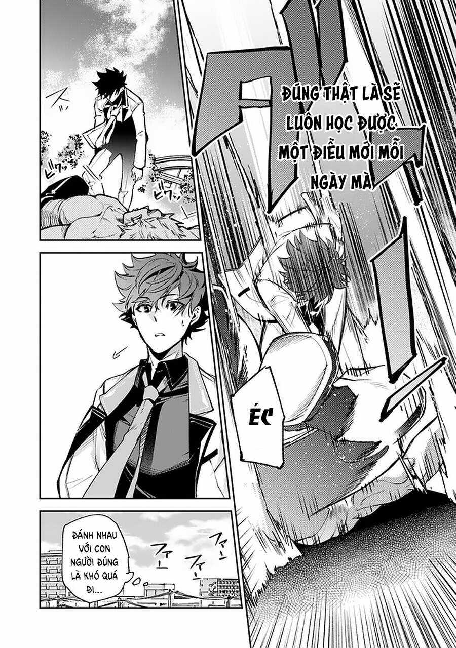 Tôi Trở Nên Phi Thường Ngay Cả Ở Thế Giới Thật Chương 12 trang 22