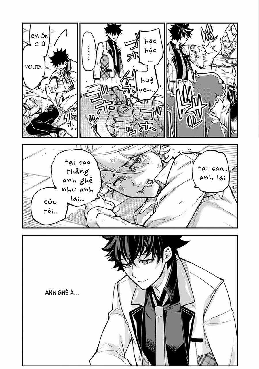 Tôi Trở Nên Phi Thường Ngay Cả Ở Thế Giới Thật Chương 12 trang 29