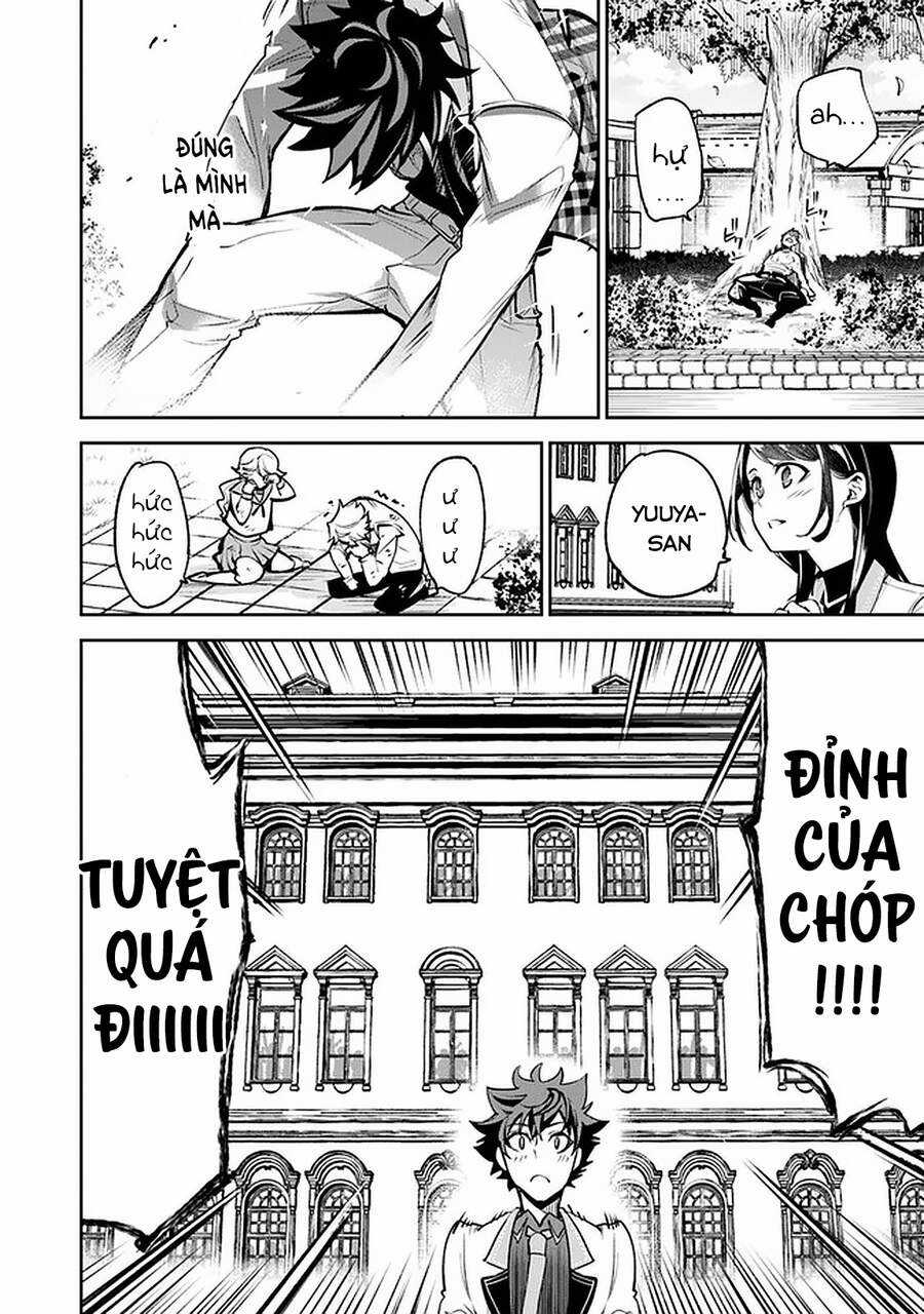 Tôi Trở Nên Phi Thường Ngay Cả Ở Thế Giới Thật Chương 12 trang 32