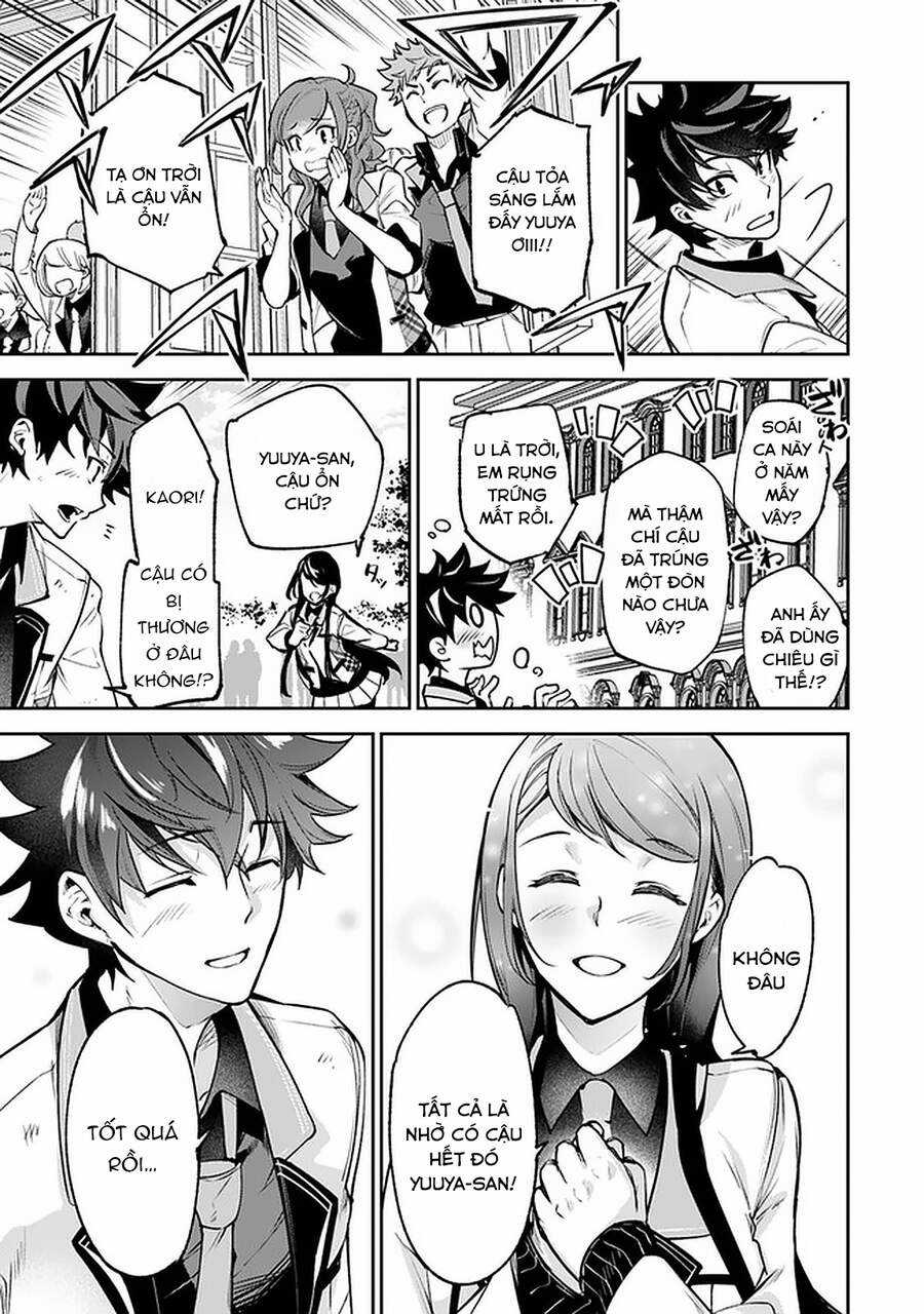 Tôi Trở Nên Phi Thường Ngay Cả Ở Thế Giới Thật Chương 12 trang 33