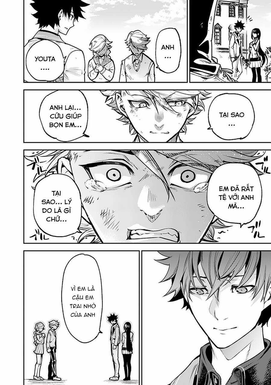 Tôi Trở Nên Phi Thường Ngay Cả Ở Thế Giới Thật Chương 12 trang 34