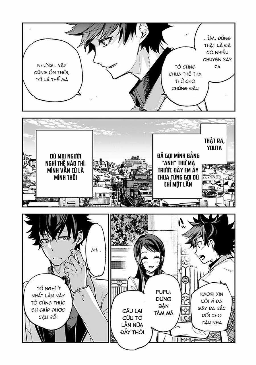 Tôi Trở Nên Phi Thường Ngay Cả Ở Thế Giới Thật Chương 12 trang 37