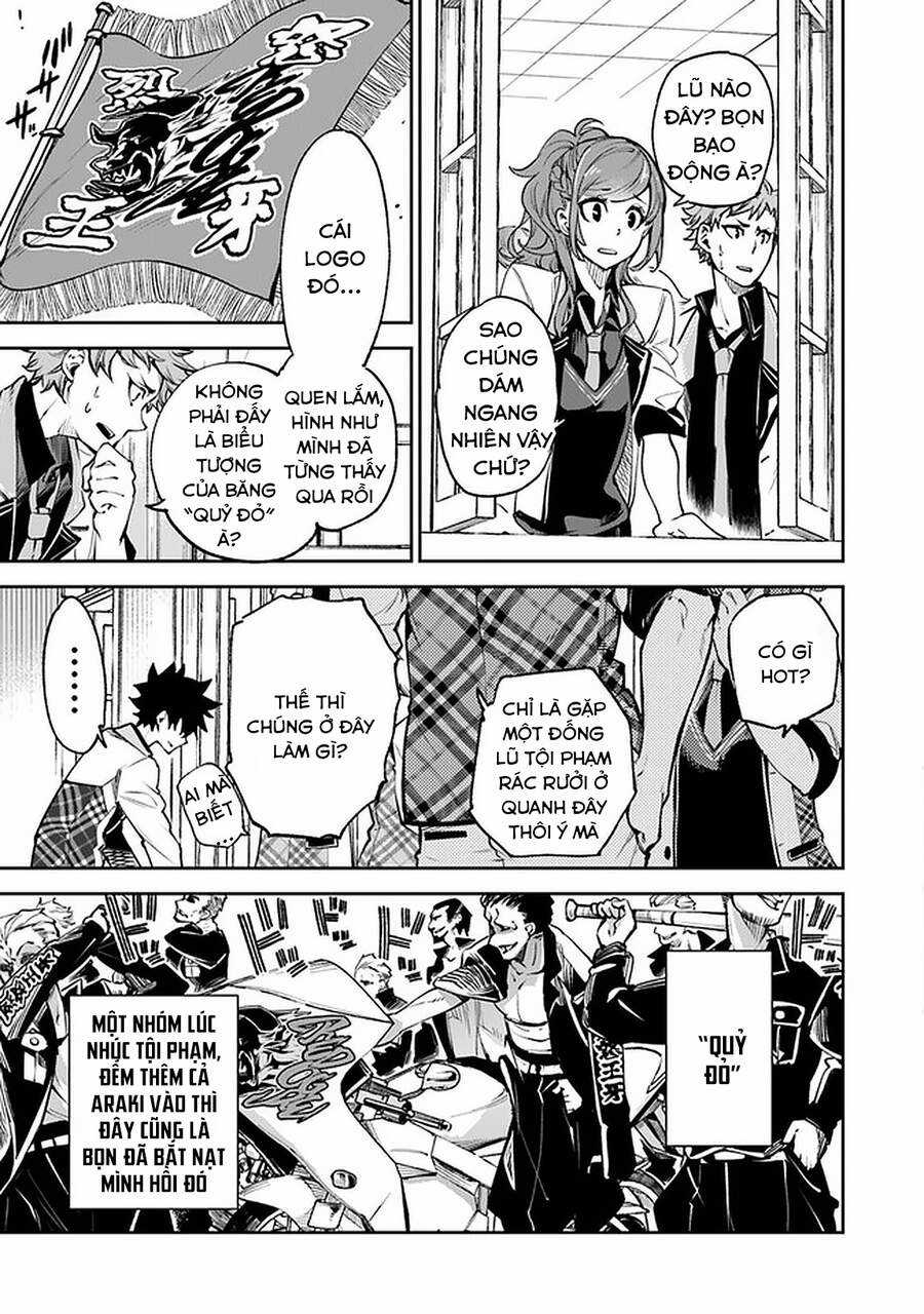 Tôi Trở Nên Phi Thường Ngay Cả Ở Thế Giới Thật Chương 12 trang 4