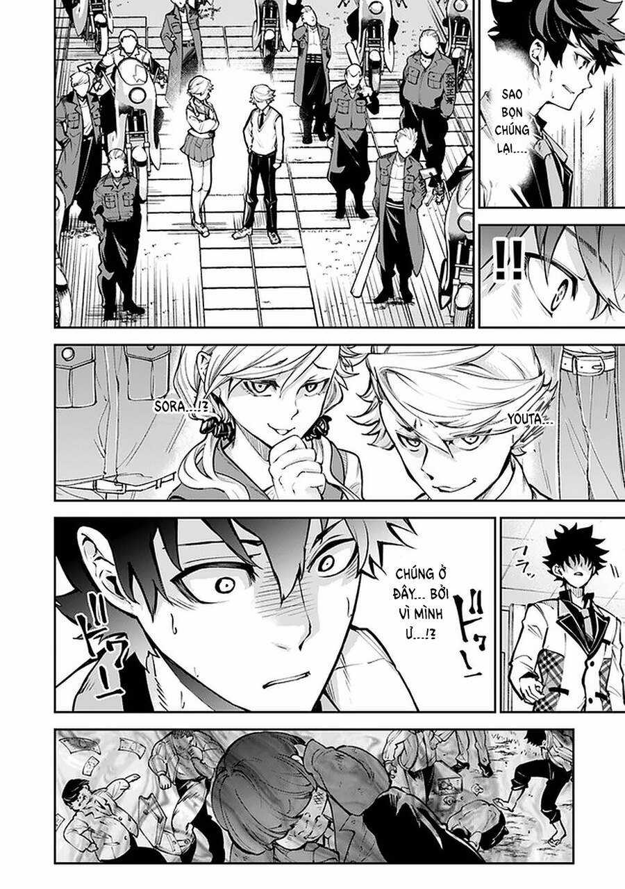 Tôi Trở Nên Phi Thường Ngay Cả Ở Thế Giới Thật Chương 12 trang 5