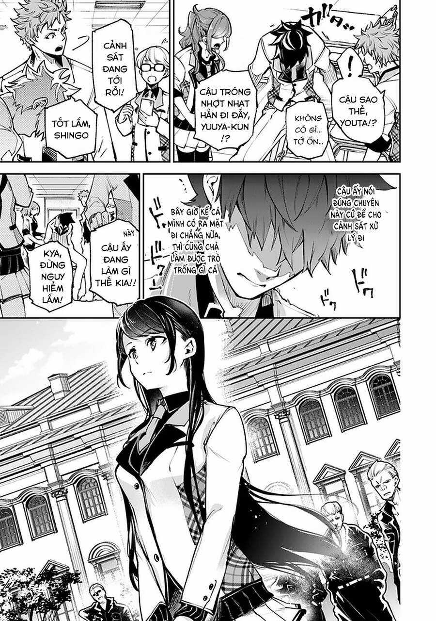 Tôi Trở Nên Phi Thường Ngay Cả Ở Thế Giới Thật Chương 12 trang 6