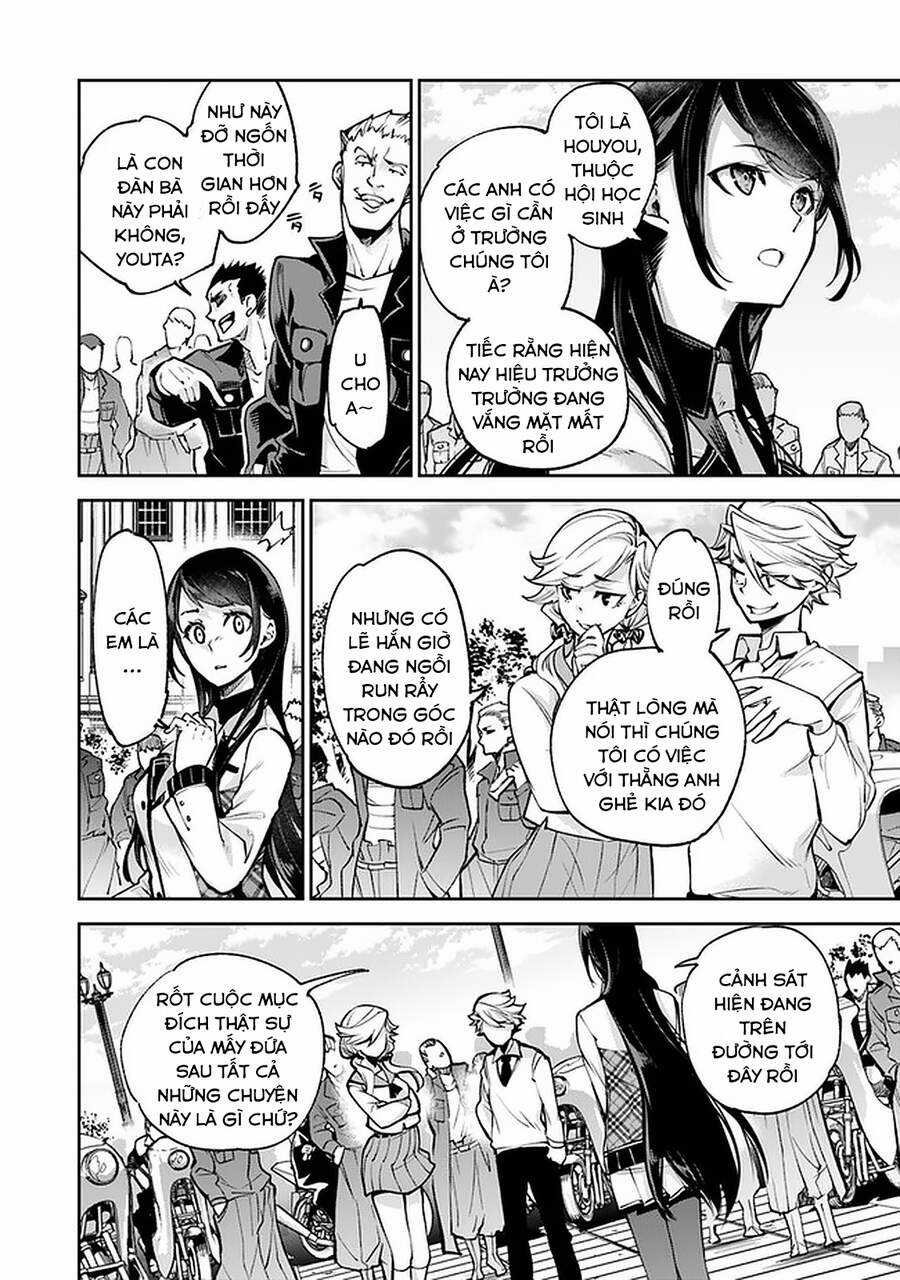 Tôi Trở Nên Phi Thường Ngay Cả Ở Thế Giới Thật Chương 12 trang 7