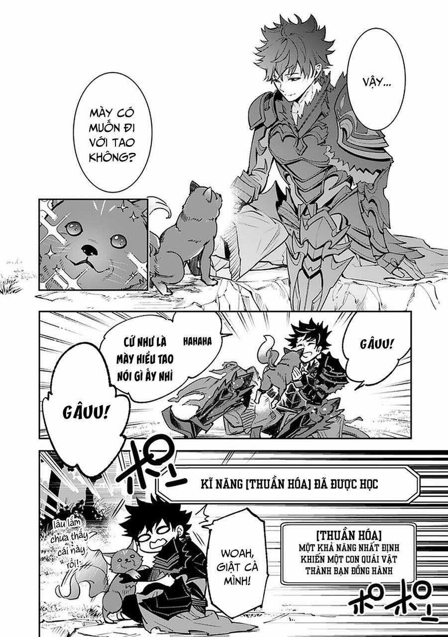 Tôi Trở Nên Phi Thường Ngay Cả Ở Thế Giới Thật Chương 13 trang 13