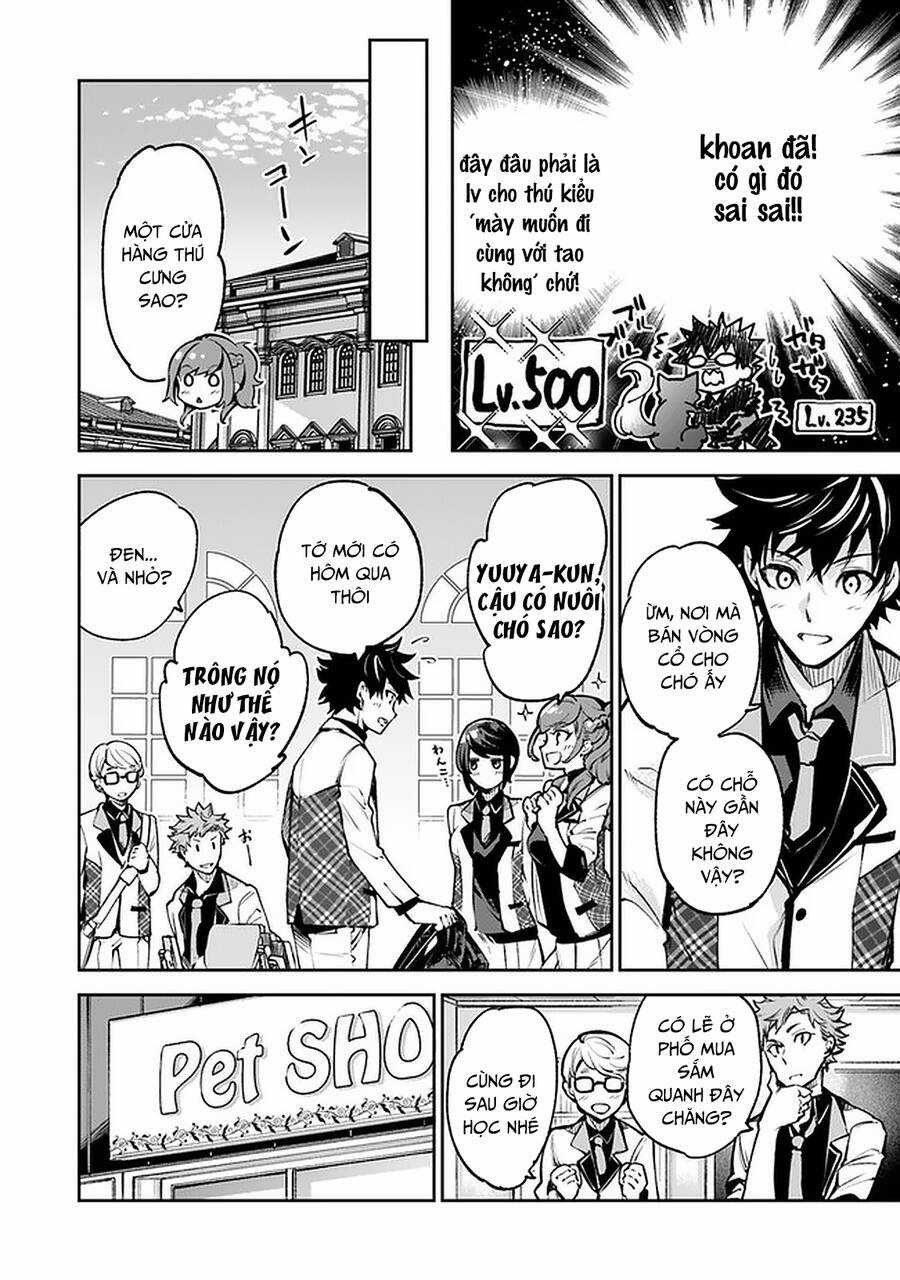 Tôi Trở Nên Phi Thường Ngay Cả Ở Thế Giới Thật Chương 13 trang 15