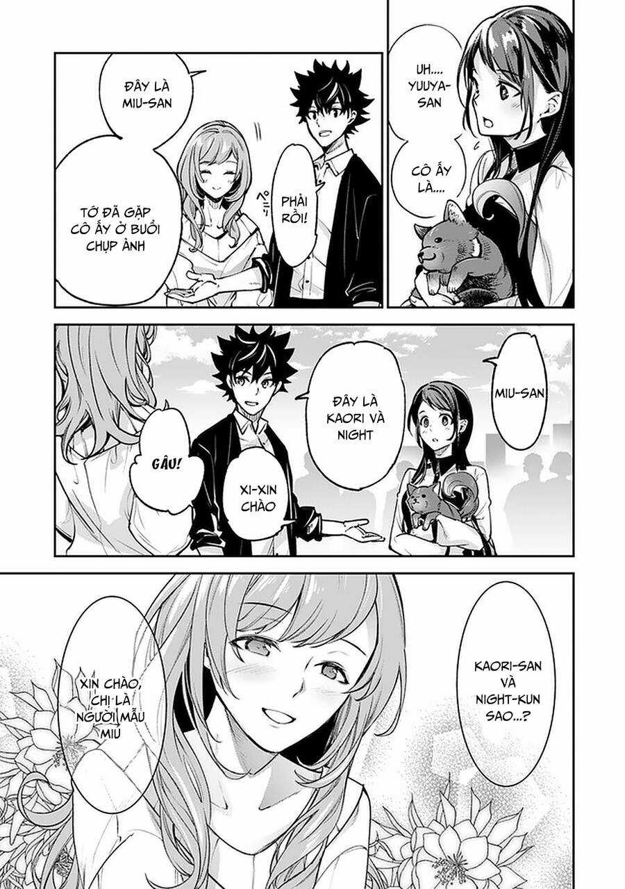 Tôi Trở Nên Phi Thường Ngay Cả Ở Thế Giới Thật Chương 13 trang 26