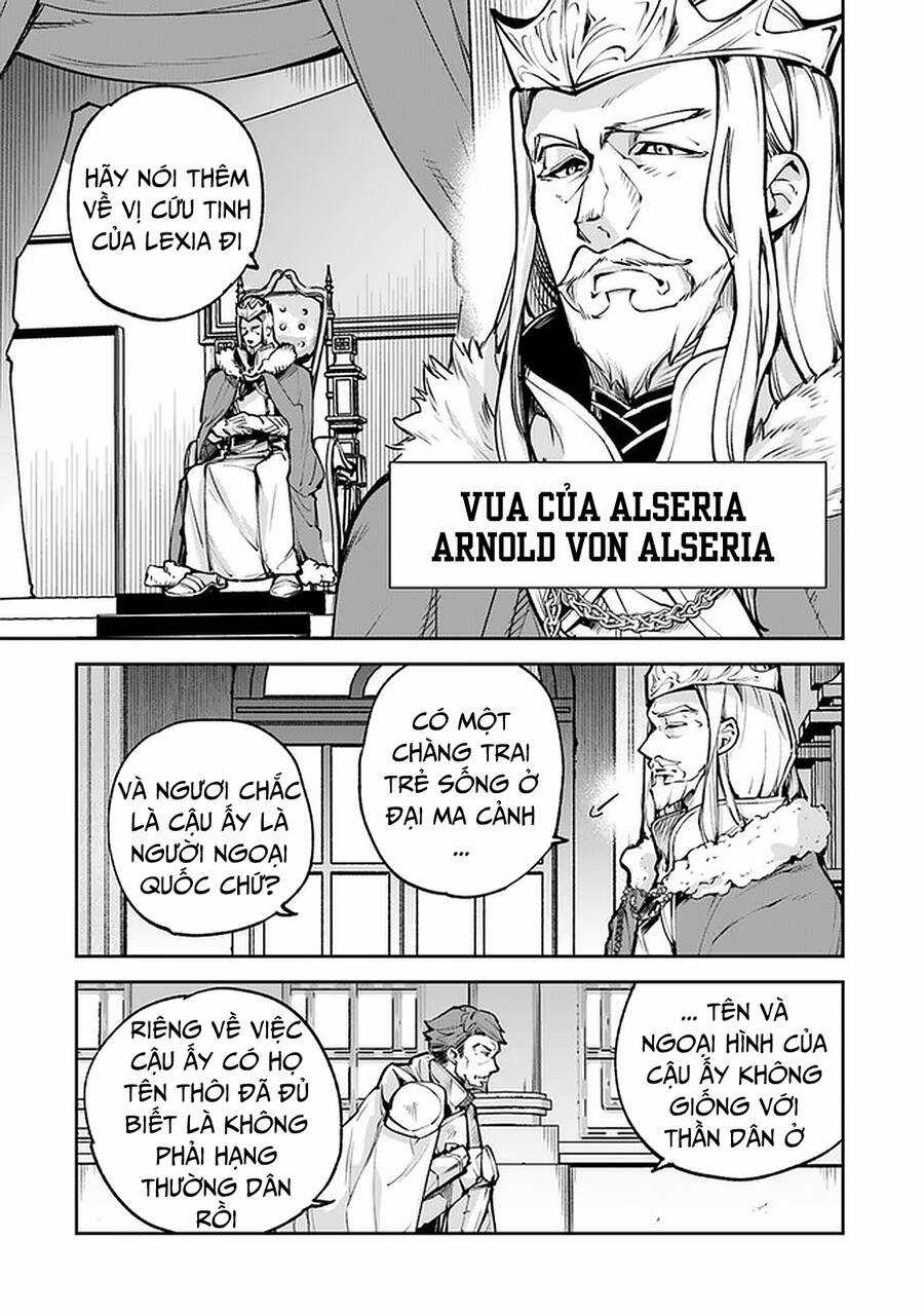 Tôi Trở Nên Phi Thường Ngay Cả Ở Thế Giới Thật Chương 13 trang 4