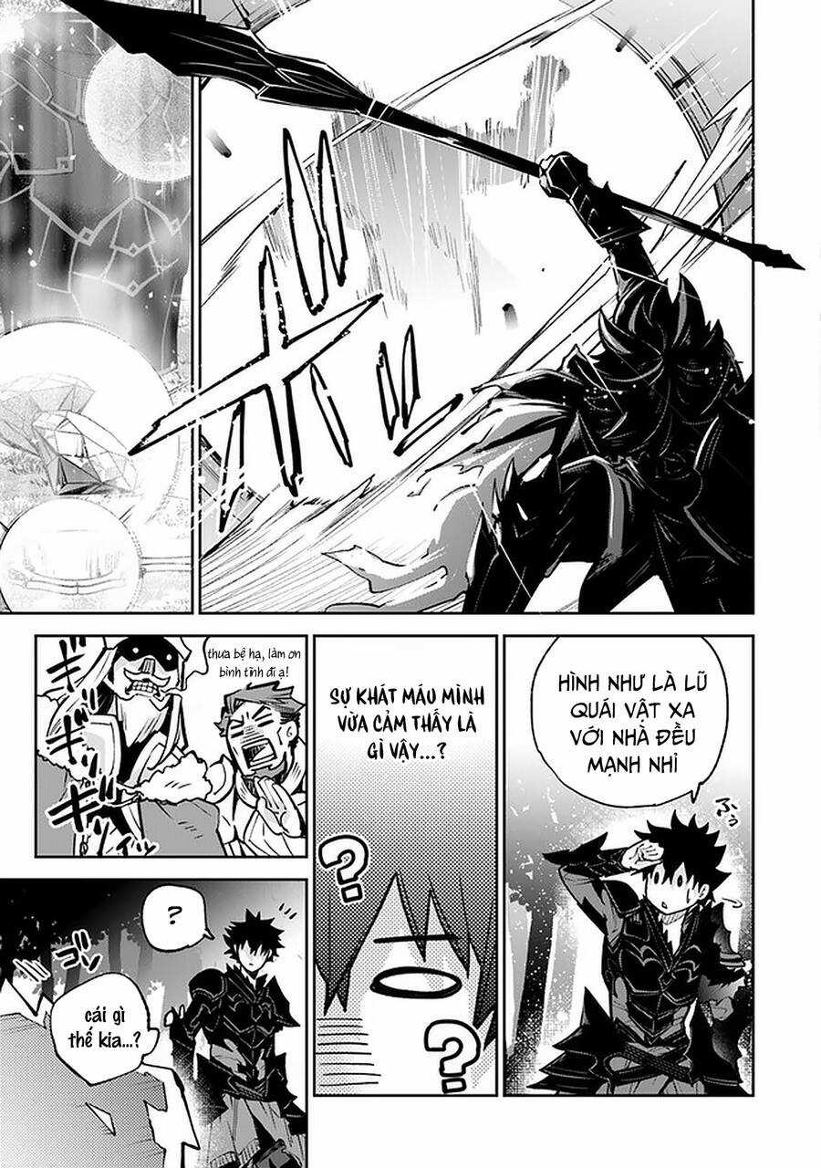 Tôi Trở Nên Phi Thường Ngay Cả Ở Thế Giới Thật Chương 13 trang 8