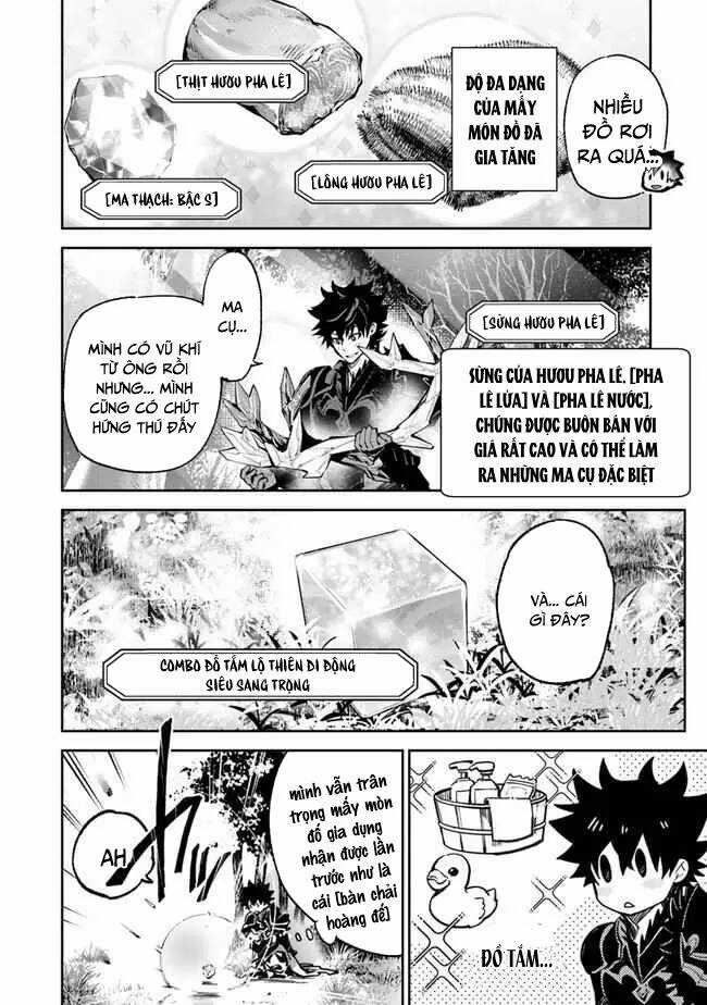 Tôi Trở Nên Phi Thường Ngay Cả Ở Thế Giới Thật Chương 14 trang 12