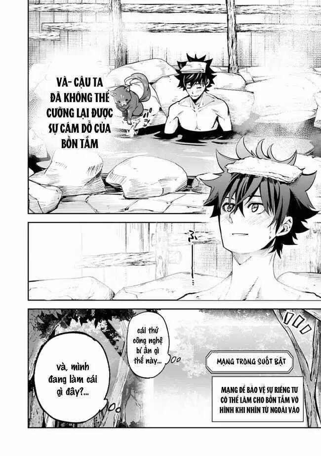 Tôi Trở Nên Phi Thường Ngay Cả Ở Thế Giới Thật Chương 14 trang 14