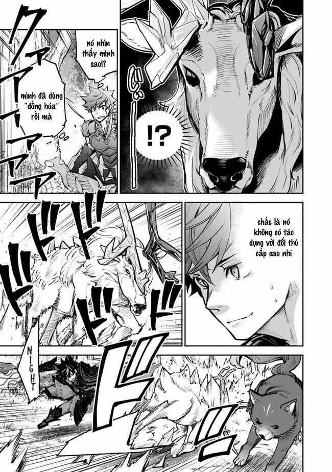 Tôi Trở Nên Phi Thường Ngay Cả Ở Thế Giới Thật Chương 14 trang 3