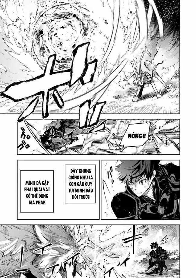 Tôi Trở Nên Phi Thường Ngay Cả Ở Thế Giới Thật Chương 14 trang 5