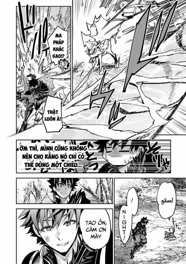 Tôi Trở Nên Phi Thường Ngay Cả Ở Thế Giới Thật Chương 14 trang 6