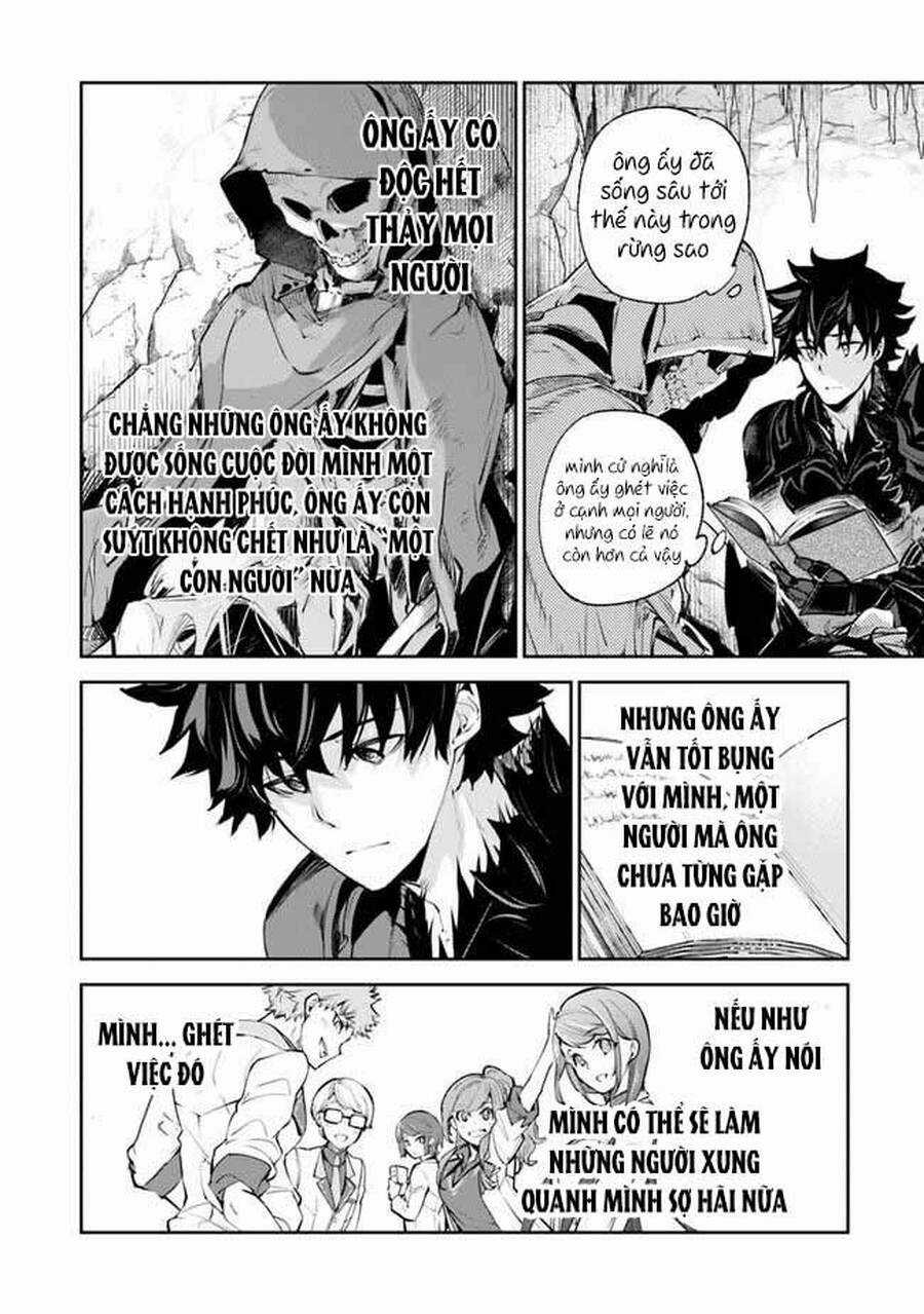 Tôi Trở Nên Phi Thường Ngay Cả Ở Thế Giới Thật Chương 15 trang 10