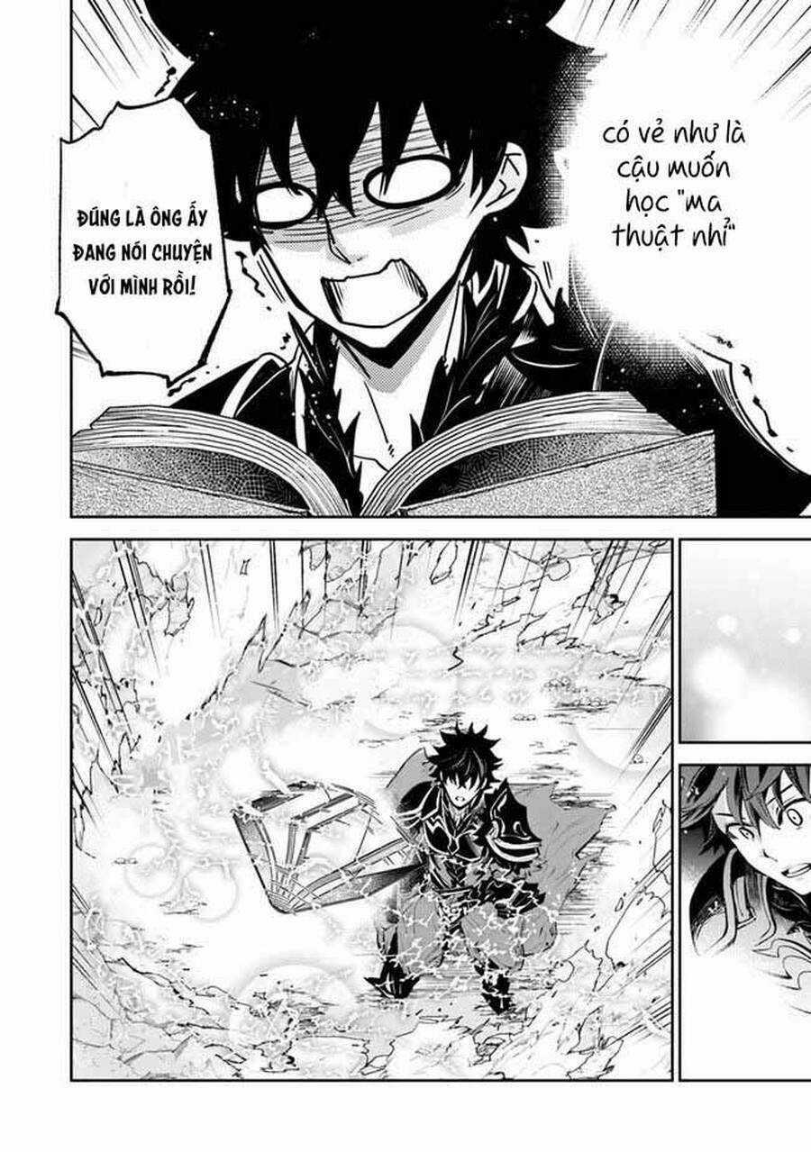 Tôi Trở Nên Phi Thường Ngay Cả Ở Thế Giới Thật Chương 15 trang 14