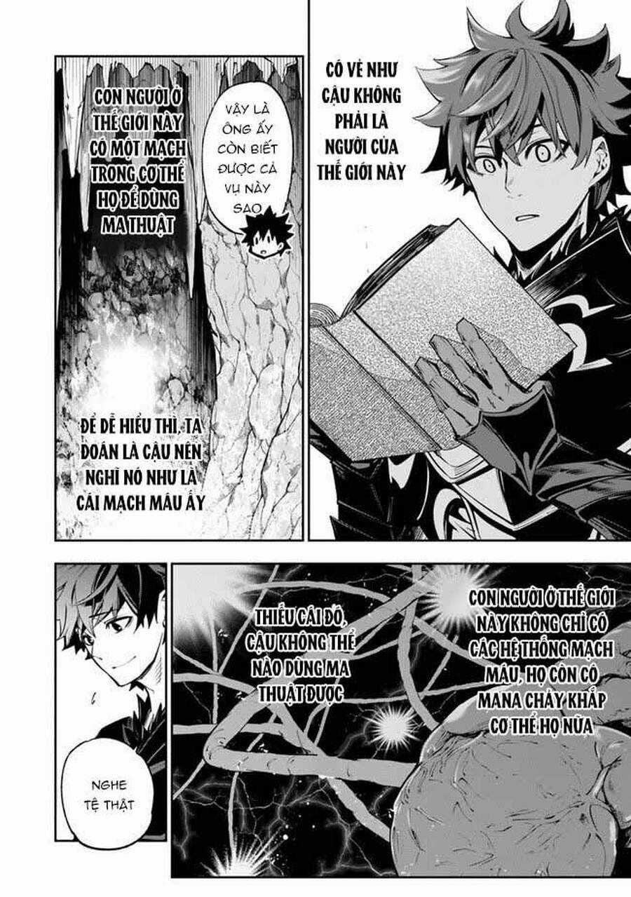 Tôi Trở Nên Phi Thường Ngay Cả Ở Thế Giới Thật Chương 15 trang 16