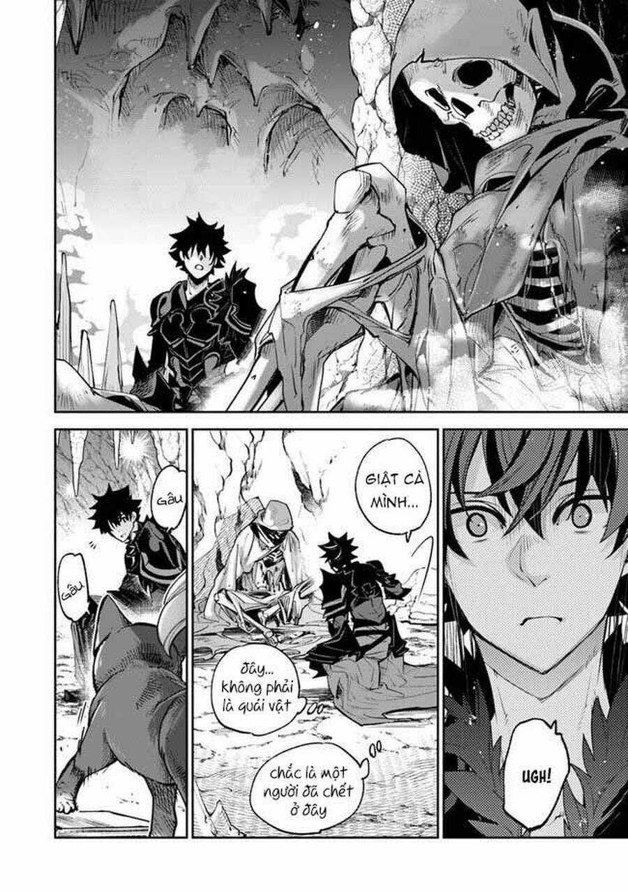 Tôi Trở Nên Phi Thường Ngay Cả Ở Thế Giới Thật Chương 15 trang 4