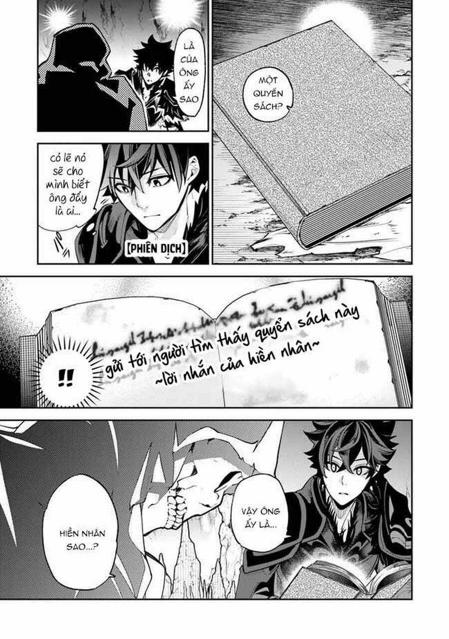 Tôi Trở Nên Phi Thường Ngay Cả Ở Thế Giới Thật Chương 15 trang 5