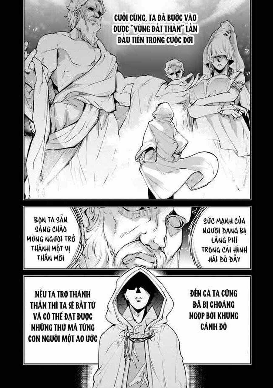 Tôi Trở Nên Phi Thường Ngay Cả Ở Thế Giới Thật Chương 15 trang 7