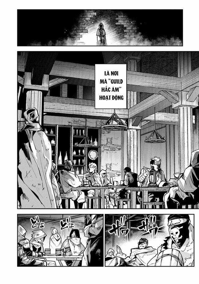 Tôi Trở Nên Phi Thường Ngay Cả Ở Thế Giới Thật Chương 16 trang 11