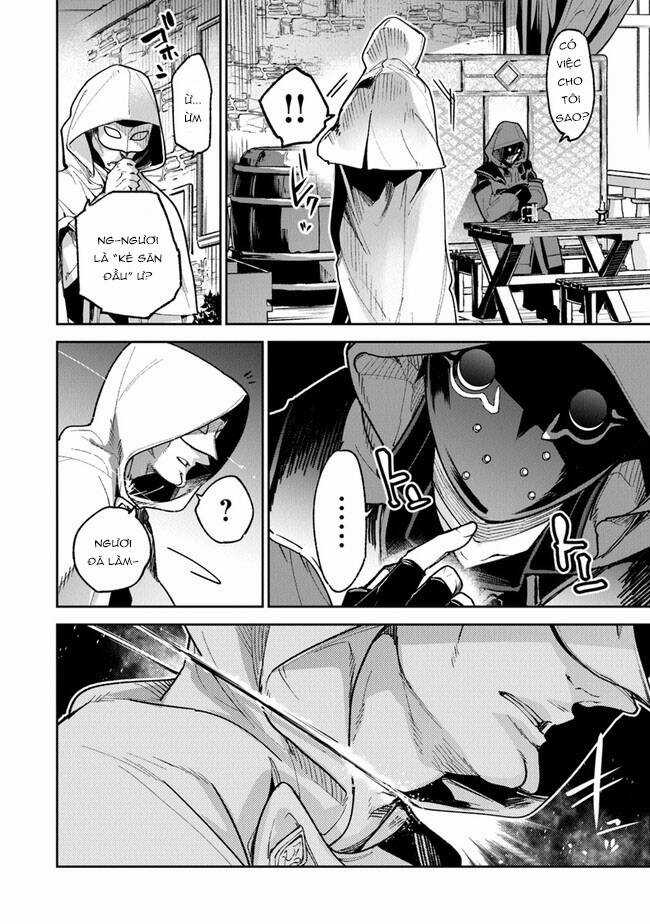 Tôi Trở Nên Phi Thường Ngay Cả Ở Thế Giới Thật Chương 16 trang 15