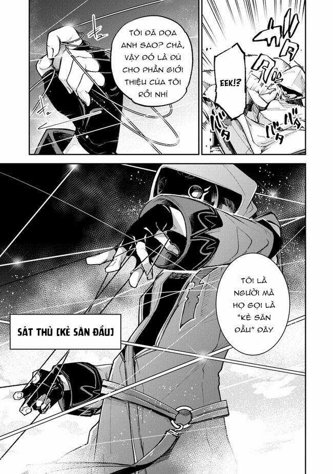 Tôi Trở Nên Phi Thường Ngay Cả Ở Thế Giới Thật Chương 16 trang 16