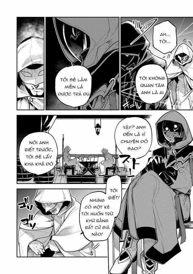 Tôi Trở Nên Phi Thường Ngay Cả Ở Thế Giới Thật Chương 16 trang 17