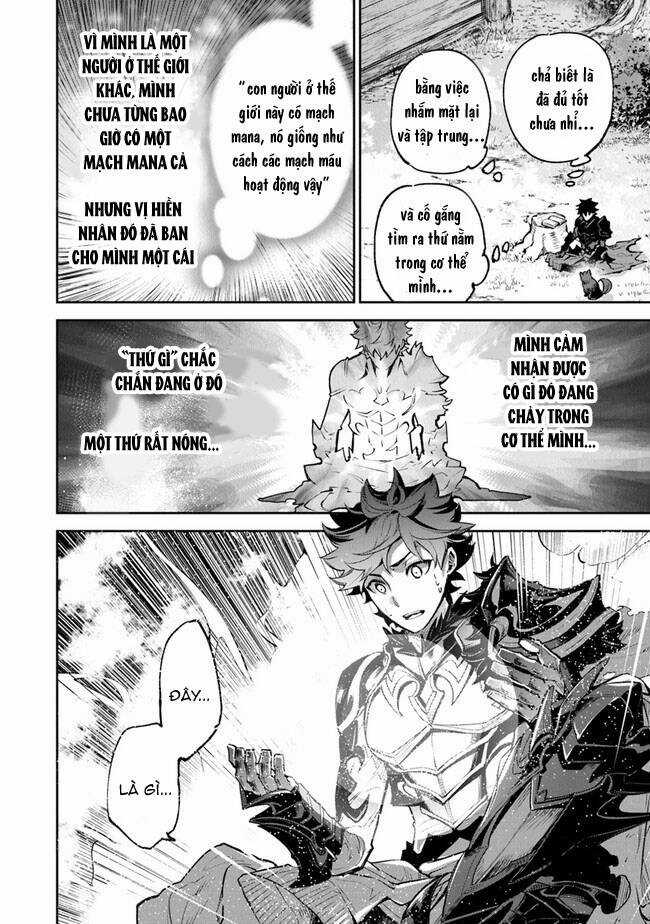 Tôi Trở Nên Phi Thường Ngay Cả Ở Thế Giới Thật Chương 16 trang 2