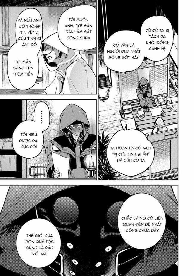 Tôi Trở Nên Phi Thường Ngay Cả Ở Thế Giới Thật Chương 16 trang 22