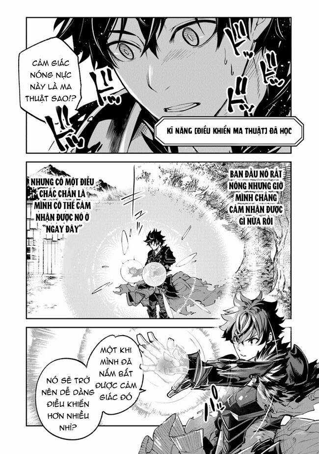 Tôi Trở Nên Phi Thường Ngay Cả Ở Thế Giới Thật Chương 16 trang 3