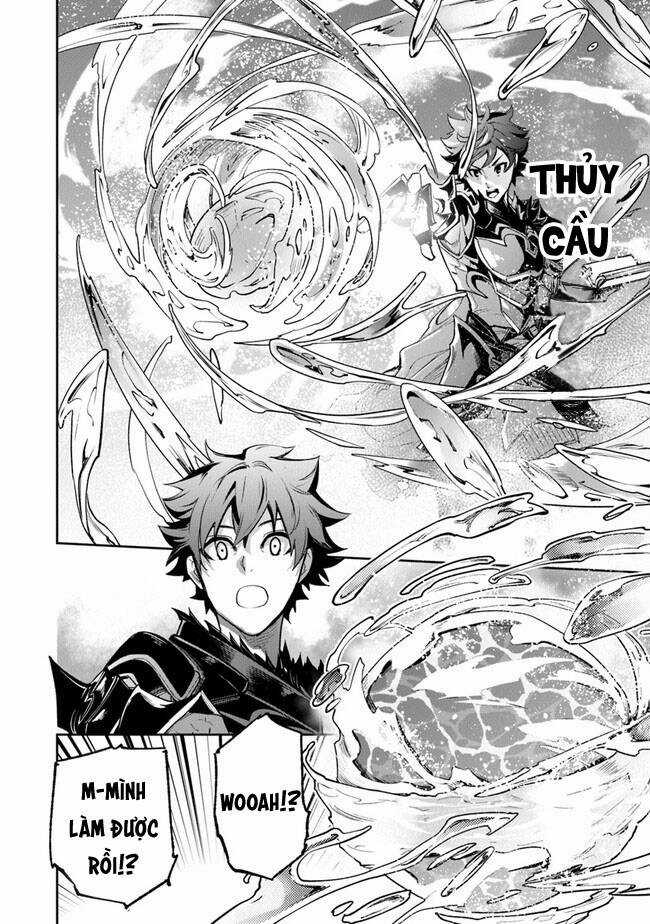 Tôi Trở Nên Phi Thường Ngay Cả Ở Thế Giới Thật Chương 16 trang 6