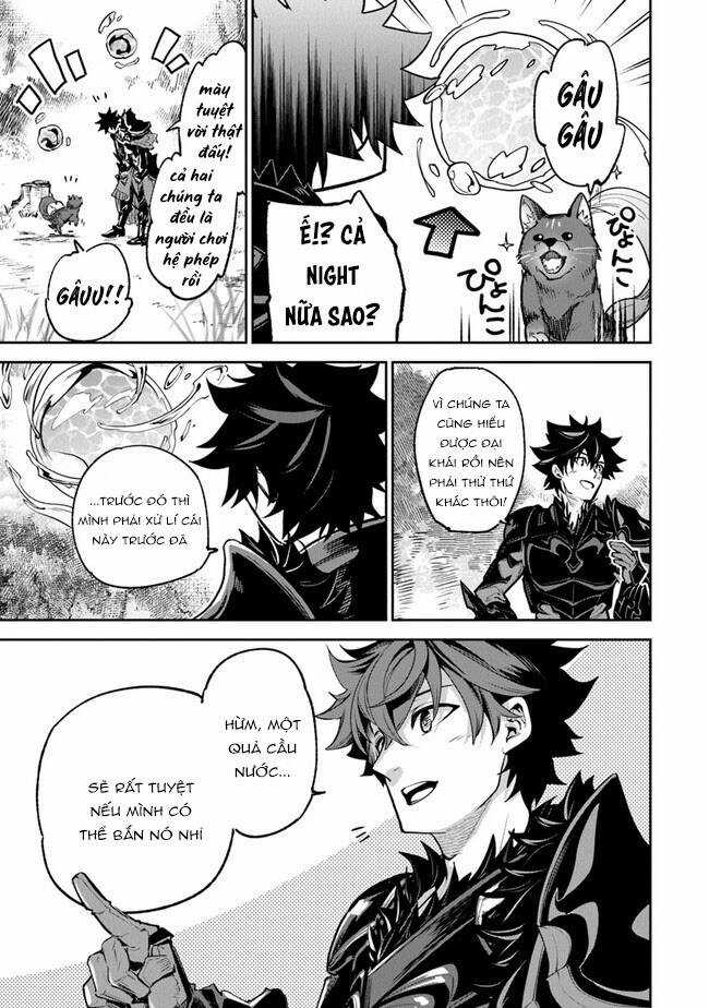 Tôi Trở Nên Phi Thường Ngay Cả Ở Thế Giới Thật Chương 16 trang 7