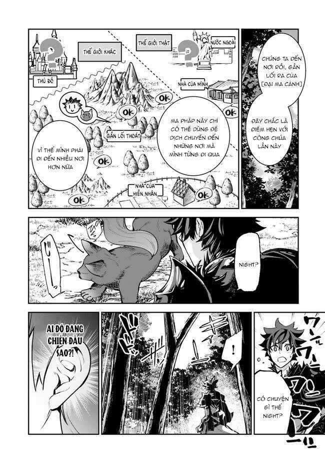 Tôi Trở Nên Phi Thường Ngay Cả Ở Thế Giới Thật Chương 17 trang 10