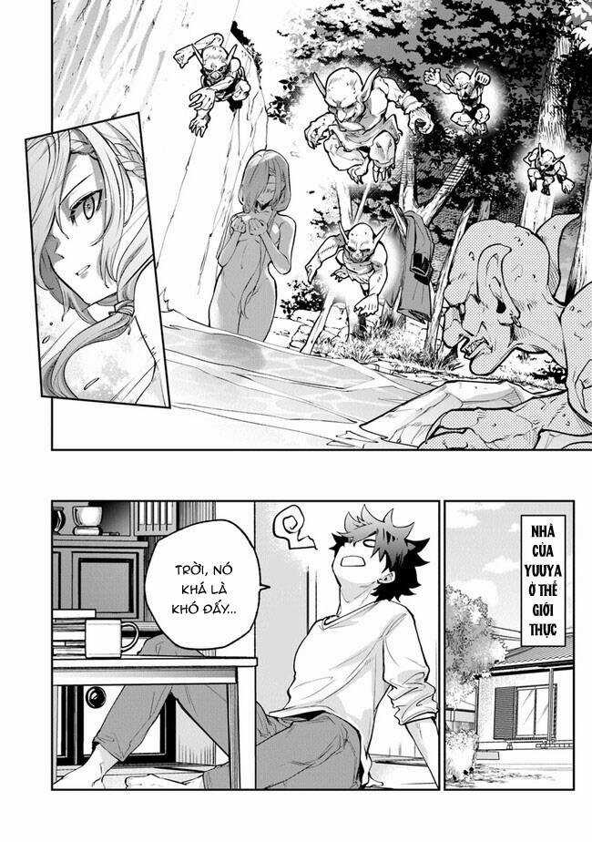 Tôi Trở Nên Phi Thường Ngay Cả Ở Thế Giới Thật Chương 17 trang 6